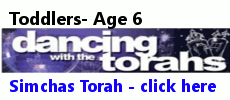 CAS YD Dancing With Torahs 20141016