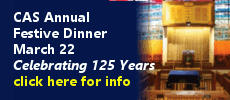 Annual Dinner - March 22