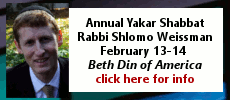 Yakar Shabbat